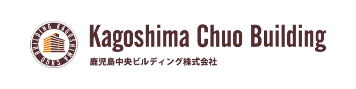鹿児島中央ビルディング株式会社