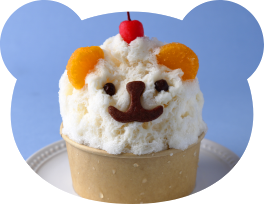 しろどん家