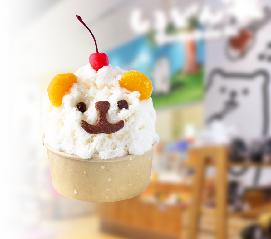 しろどん