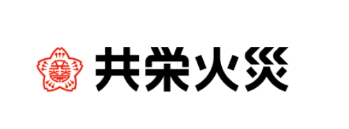 共栄火災