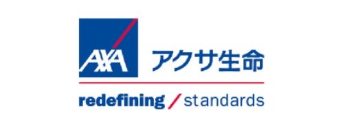 アクサ生命