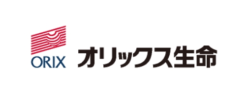 オリックス生命