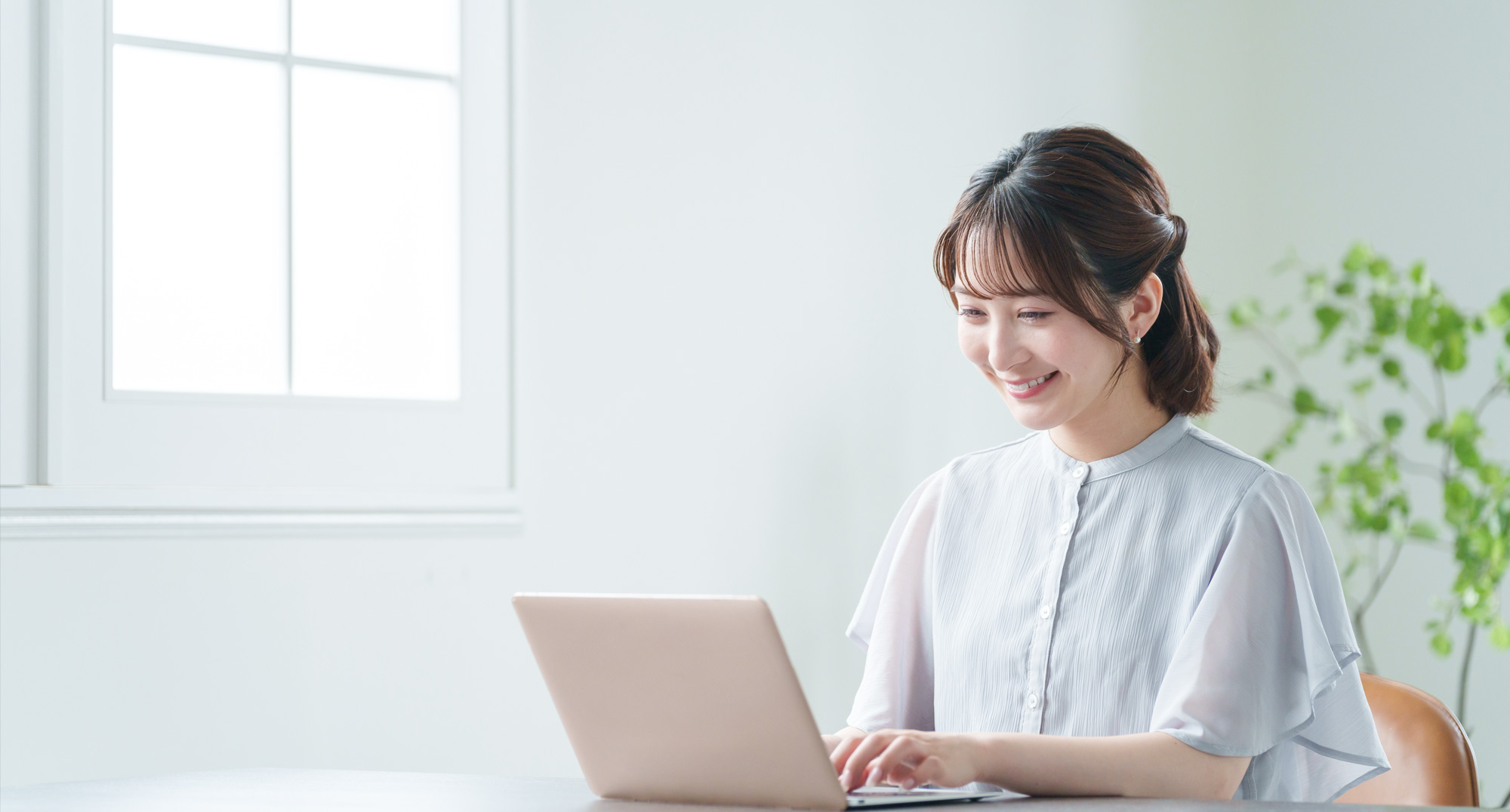 ネットで保険について