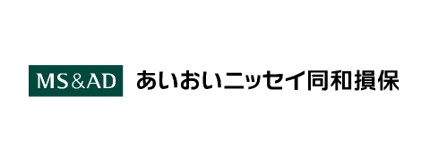 あいおいニッセイ同和損害保険株式会社