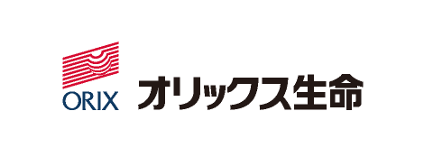 オリックス生命保険株式会社