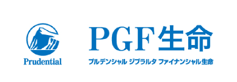 プルデンシャル　ジブラルタ　ファイナンシャル生命保険株式会社